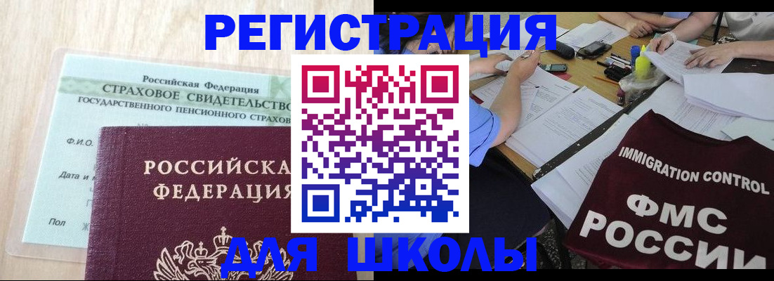 форма 3 в Кондопоге